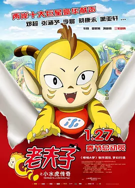 老司机在线精品视频91免费观看