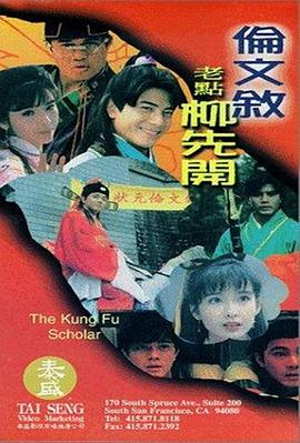 7777奇米四色眼影米奇四色