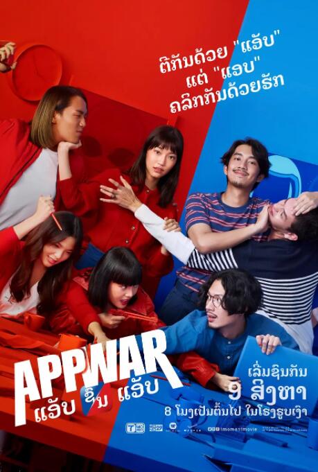 淫片网站