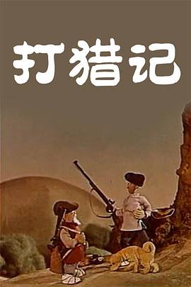 av在线播放网址