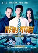 公与女伦理bd