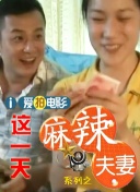 一区二区免费在线观看