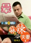 亚洲第一综合天堂另类专