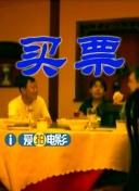 久久九九免费