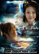 微星键盘