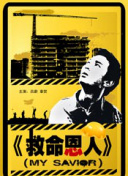 av手机在线