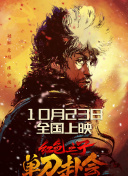 爱情岛亚洲品质