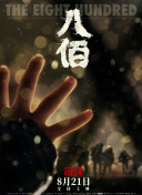 99久在线观看