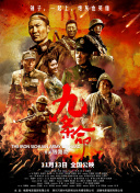 久久av一区二区三区亚洲