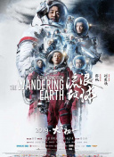 国产三级在线观看视频