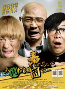 亚洲欧美精品国产一区色综合