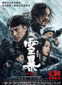 视频在线一区二区