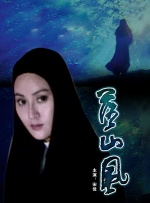 亚洲国产精品乱码一区二区三区