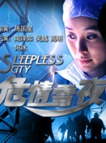 男女羞羞视频在线看