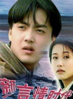 久久亚洲国产中v天仙www
