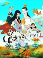 双性总裁张开腿让人c