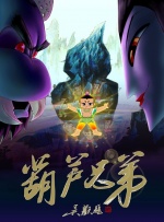 红绿灯 vk