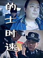 国产一级片免费视频