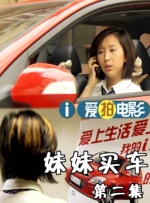 日本亚洲色图