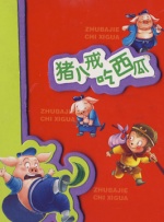 欧美深夜福利