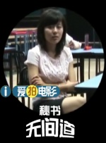 成人免费aa在线观看