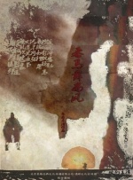 少妇人体色www网站