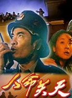 av一线