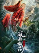 偷偷解开女同桌的内裤摸网站