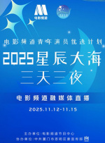 日吧使劲的日灬