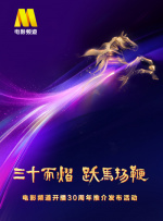 天天噜噜色