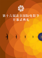 成人做爰的视频