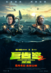 99久久一区三区四区免费