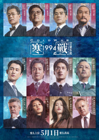 欧美老妇性生活