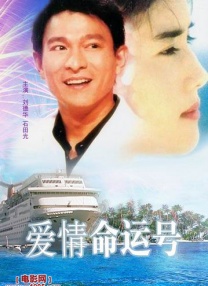 深夜影院深a久久