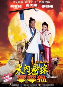 婷婷精品进入