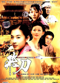 欧美成人二区