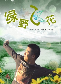 玉足调教一视频丨vk