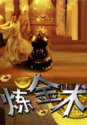 亚洲成a人片在线观看中文