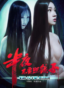 欧美好骚综合网
