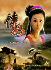 亚洲二区三区在线观看