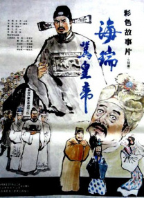 小茹与狗交配