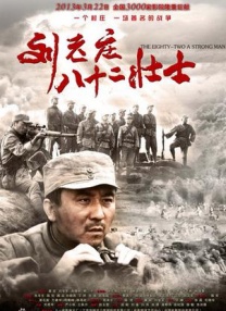国产日韩欧美不卡
