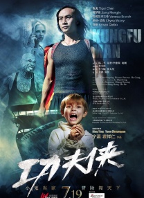 香蕉久久久