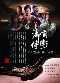 午夜伦理在线观看