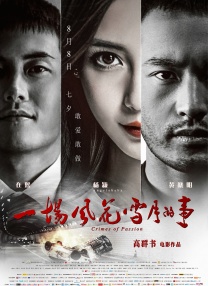 最新av合集在线观看