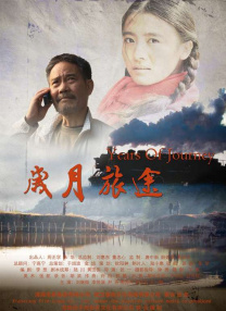 一级成人毛片