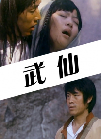 打屁股主人丨vk实拍