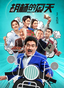 亚洲欧美日韩综合aⅴ视频