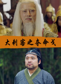 亚洲伊人伊色伊影伊综合网