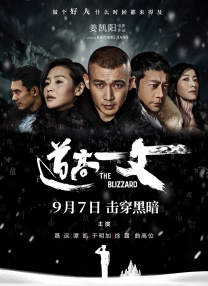 欧美色图一区